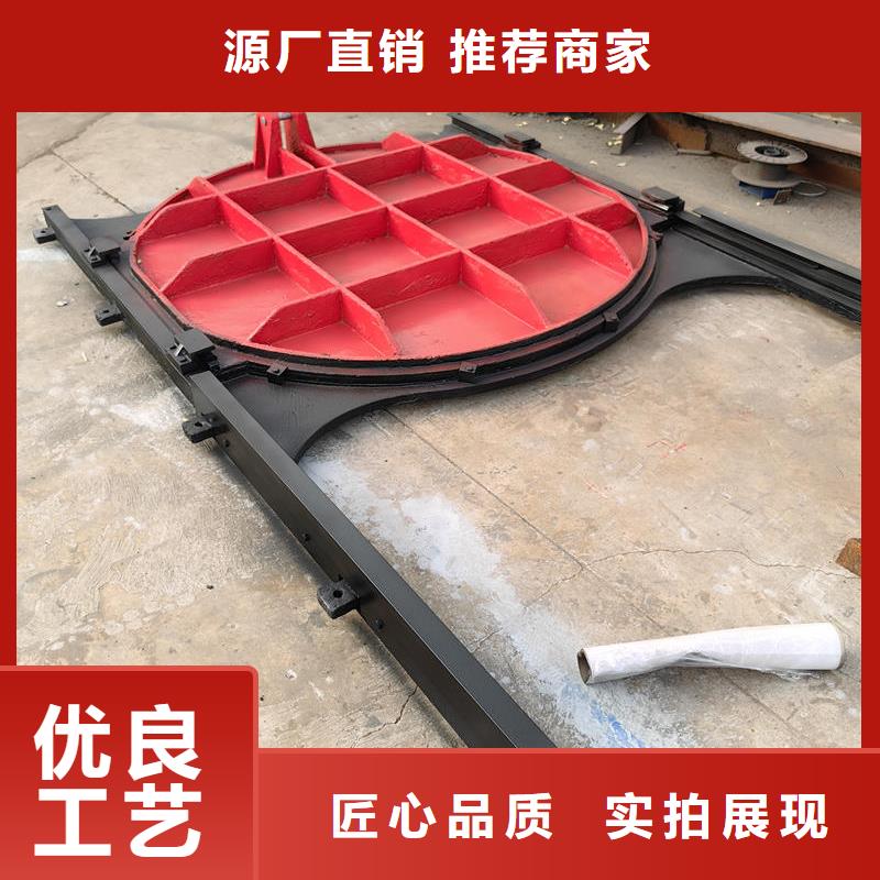 弧形鑄鐵閘門用心做品質(zhì)