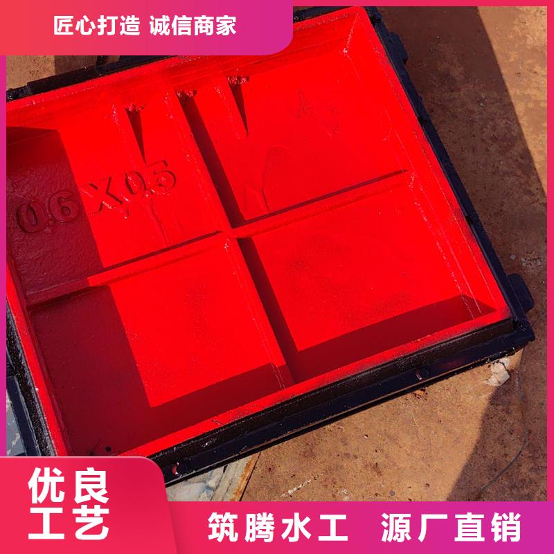 涵管鑄鐵閘門值得買