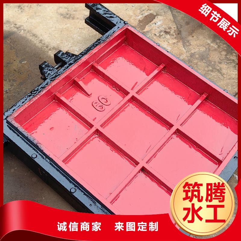 鑄鐵閘門DN600鑄鐵鑲銅圓閘門量大從優(yōu)