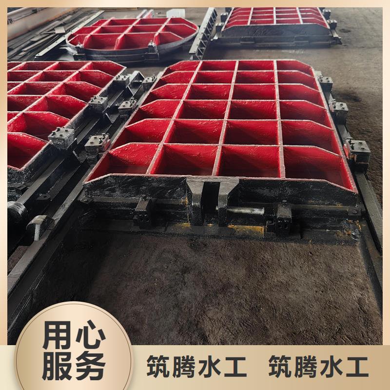 鑄鐵方閘門廠家經(jīng)驗(yàn)豐富