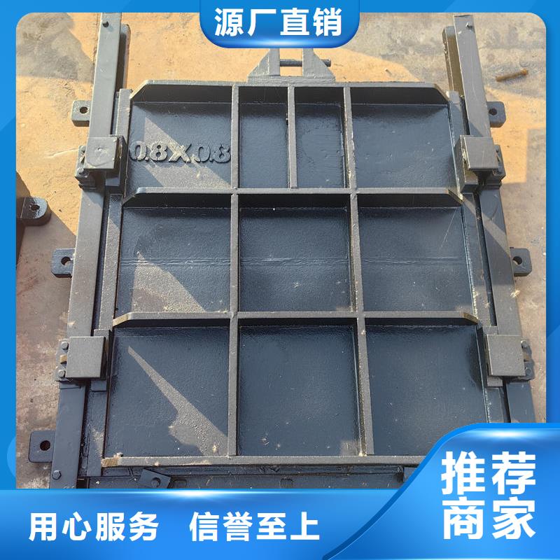 鑄鐵閘門鑄鐵閘門質(zhì)量安心