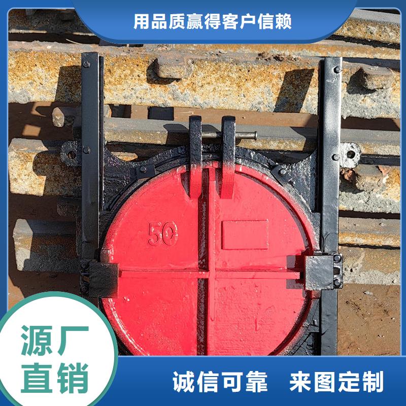 鑄鐵圓閘門準時交付