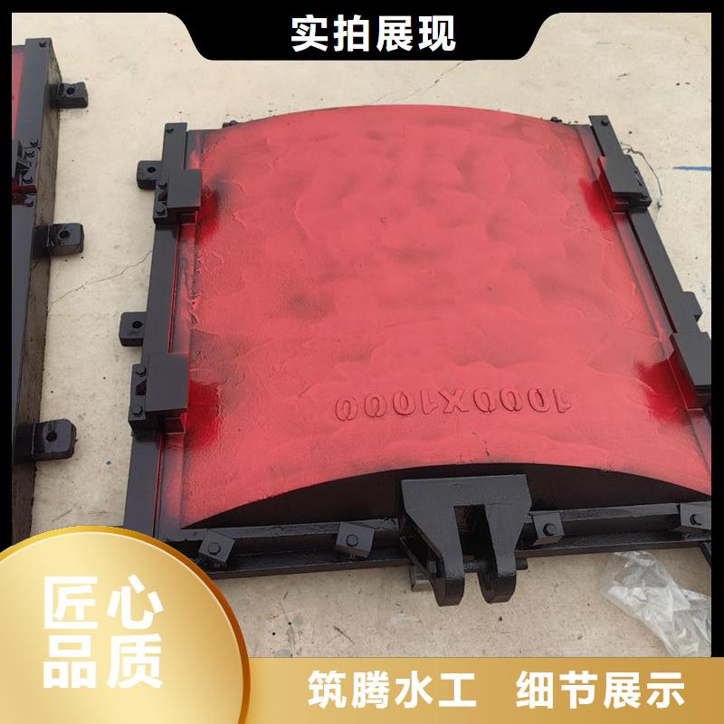 鑄鐵圓閘門注重細(xì)節(jié)