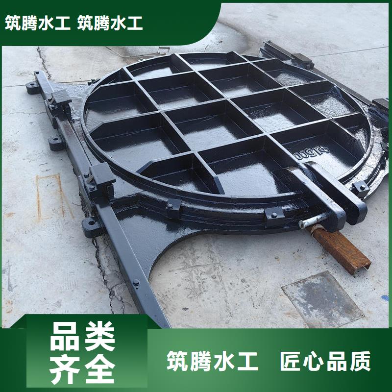 涵管鑄鐵閘門值得買