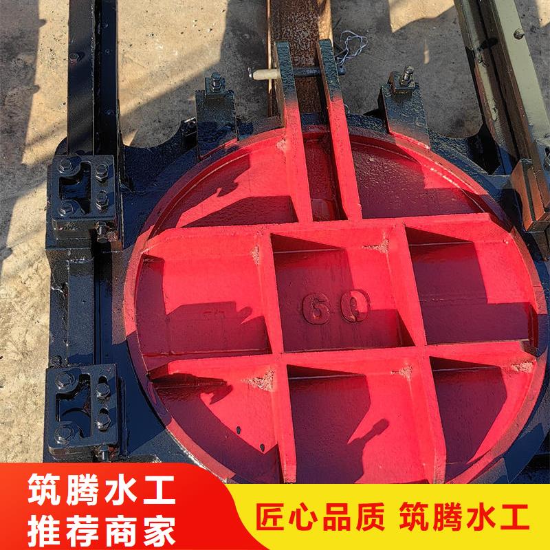 明桿式鑄鐵閘門的圖文介紹