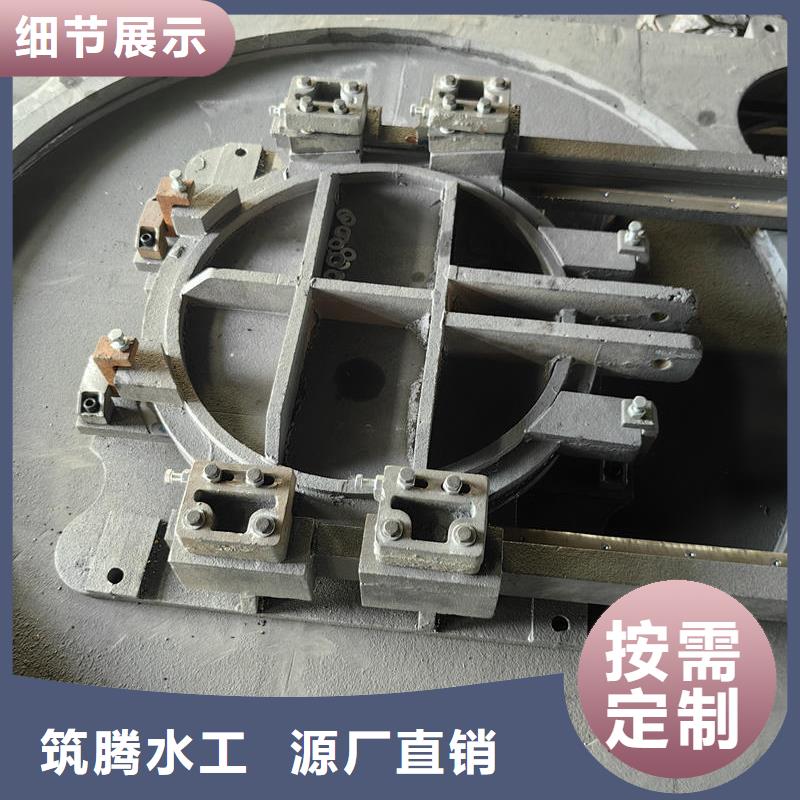 SYZ鑄鐵鑲銅圓閘門(mén)源頭廠家