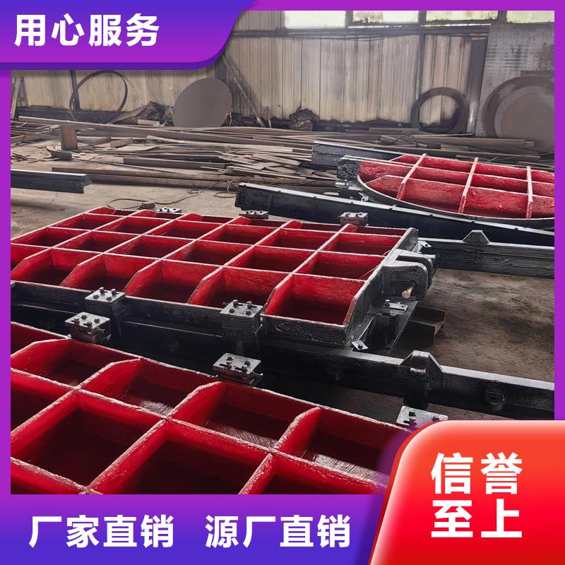 附壁式鑄鐵閘門用心經(jīng)營