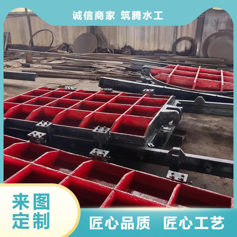 渠道閘門誠信為本