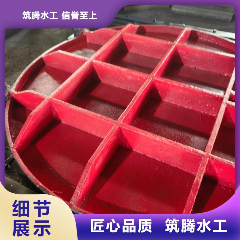 農(nóng)田水利斗門量大更