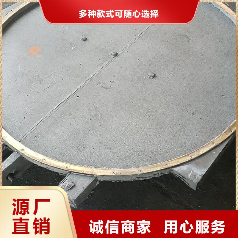 鑄鐵閘門附壁式鑄鐵閘門質(zhì)量可靠