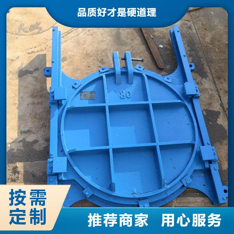 明桿式鑄鐵閘門廠家現(xiàn)貨供應(yīng)