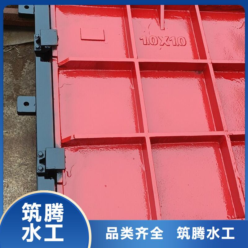 鑄鐵閘門鑄鐵閘門質(zhì)量安心