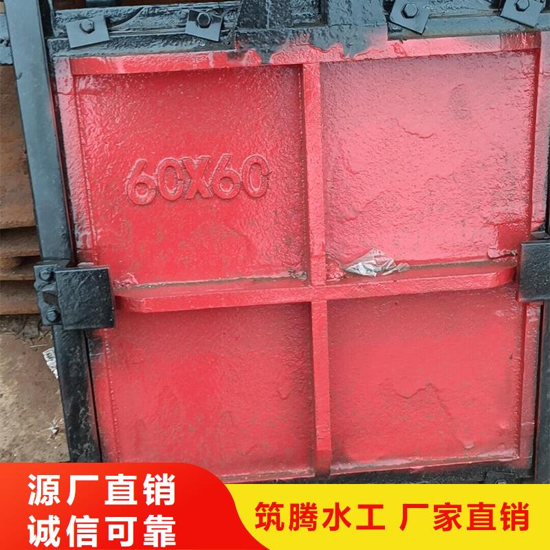 農(nóng)田水利斗門公道合理