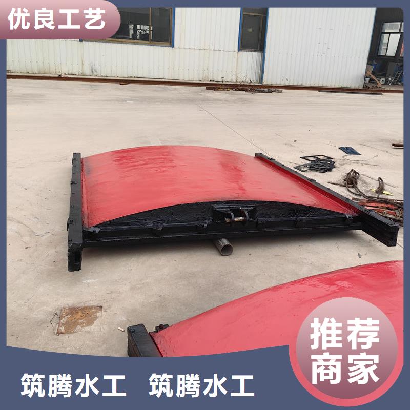 弧形鑄鐵閘門一站式采購方便省心