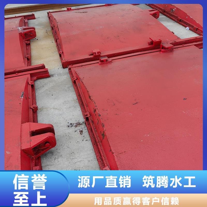 農(nóng)田水利斗門公道合理