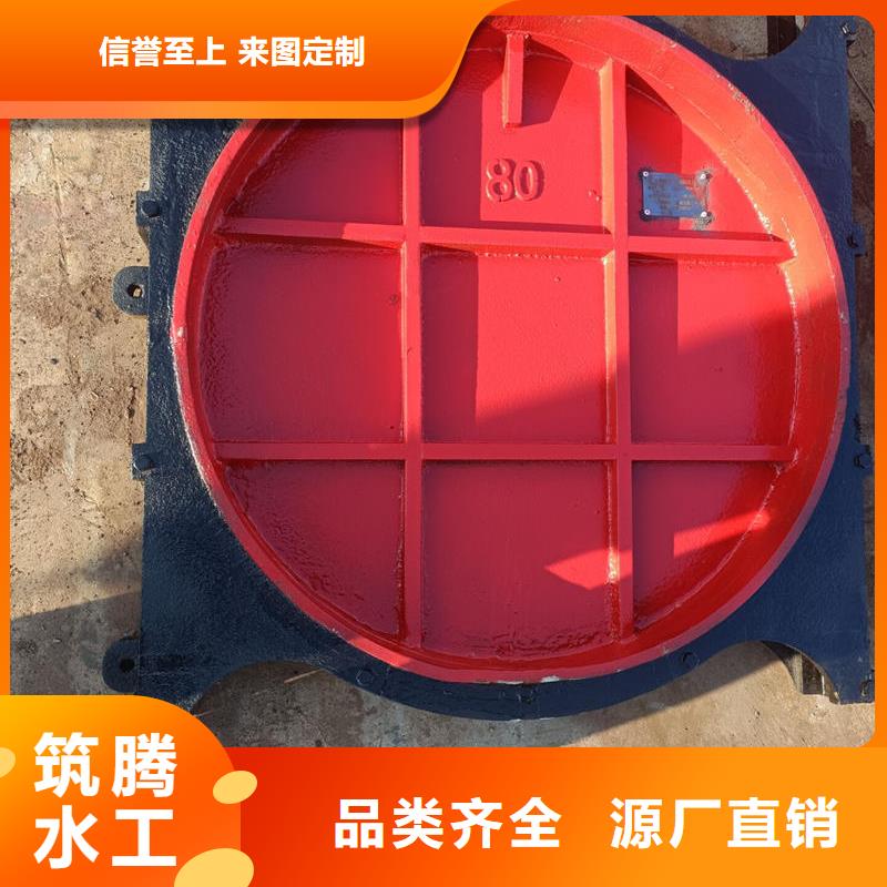 鑄鐵圓閘門準時交付