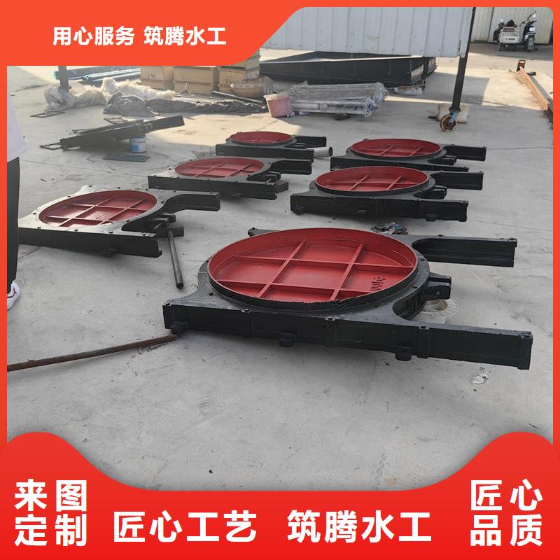 鑄鐵閘門_渠道鑄鐵閘門用心做產(chǎn)品