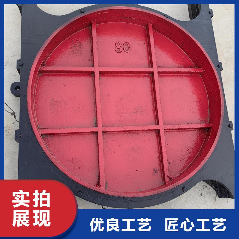 鑄鐵閘門沖砂閘鑄鐵閘門有實(shí)力有經(jīng)驗(yàn)