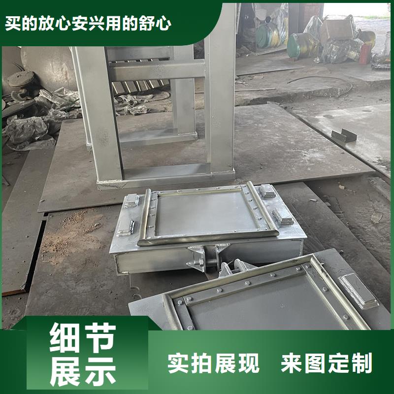 鋼閘門插板鋼閘門把實(shí)惠留給您