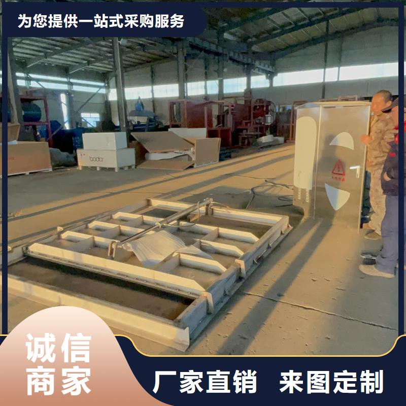 鋼閘門_河道鋼制閘門一周內發(fā)貨