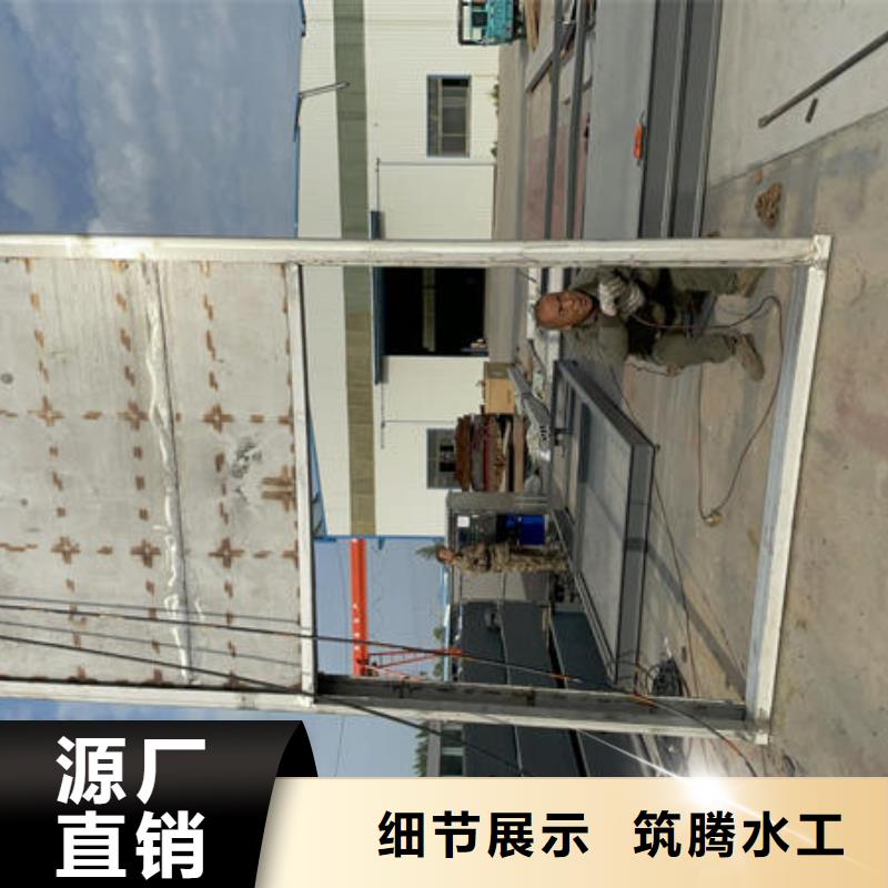 鋼閘門滑動(dòng)鋼制閘門省心又省錢