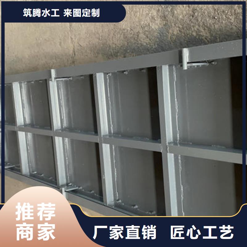 鋼閘門_河道鋼制閘門一周內發(fā)貨