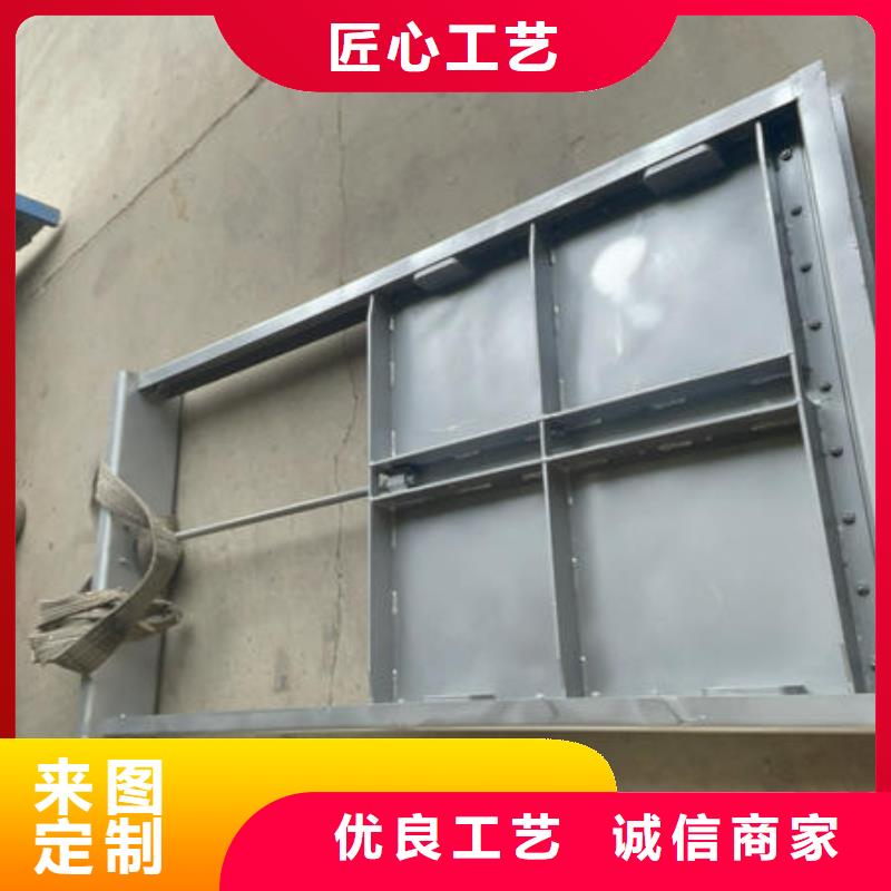 鋼閘門平面定輪鋼制閘門對質量負責