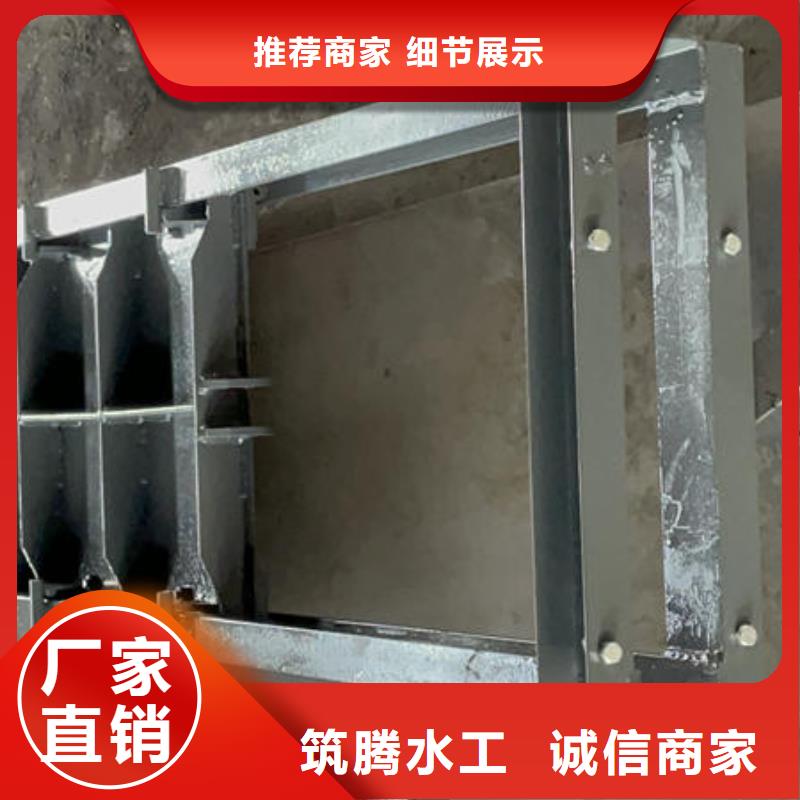 鋼閘門鋼制閘門生產(chǎn)安裝