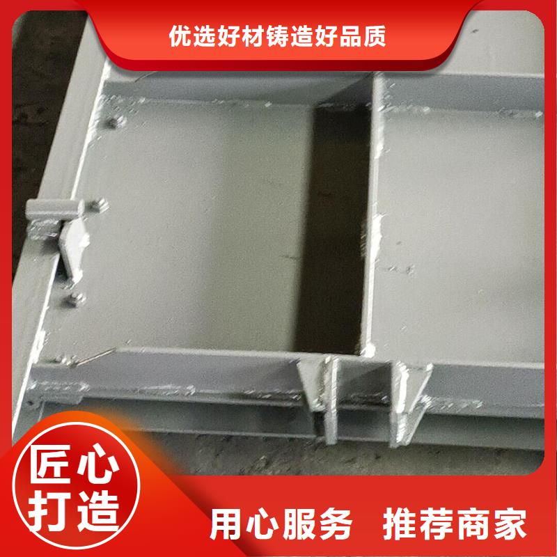 鋼閘門水電站鋼制閘門從廠家買售后有保障