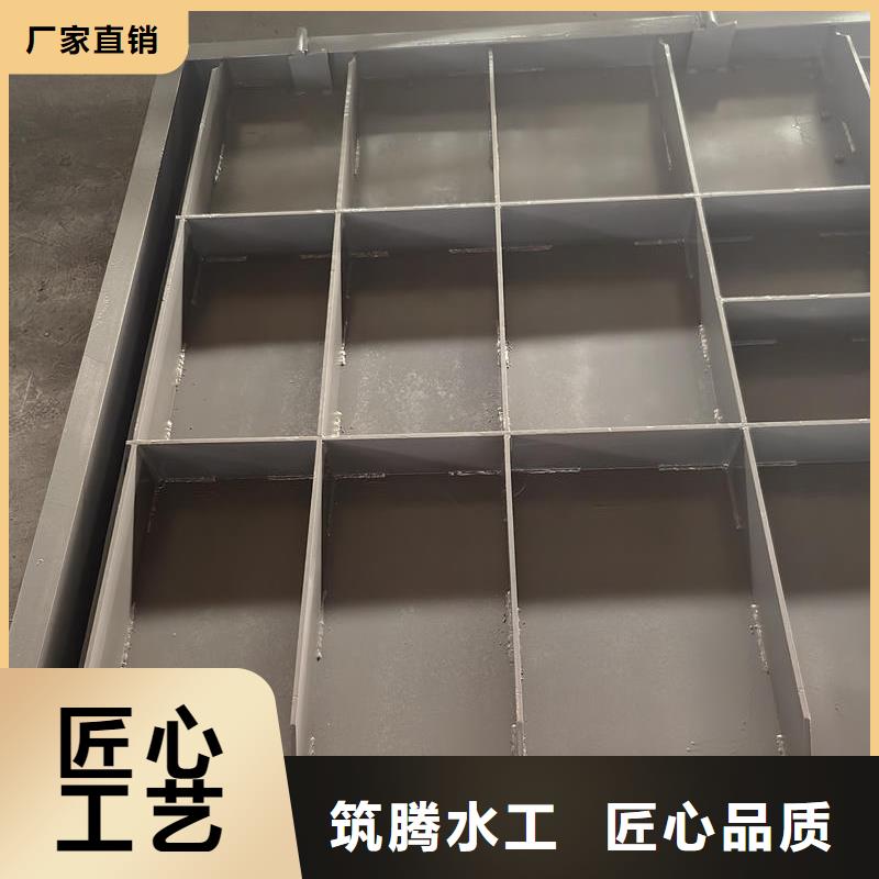 鋼閘門插板鋼閘門把實(shí)惠留給您