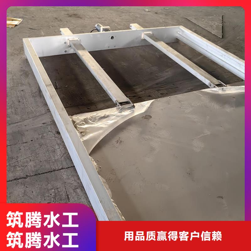 鋼閘門平板鋼閘門筑騰水工