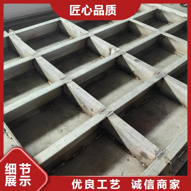 鋼閘門一體化泵閘閘門廠家直銷