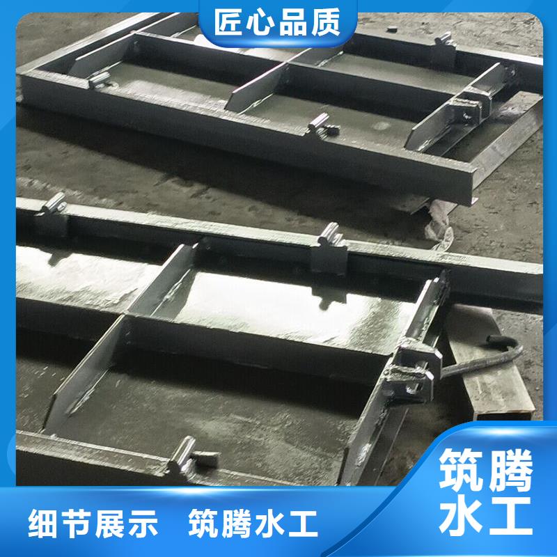 鋼閘門水電站鋼制閘門當(dāng)?shù)刎浽?><br></p><p><img src=
