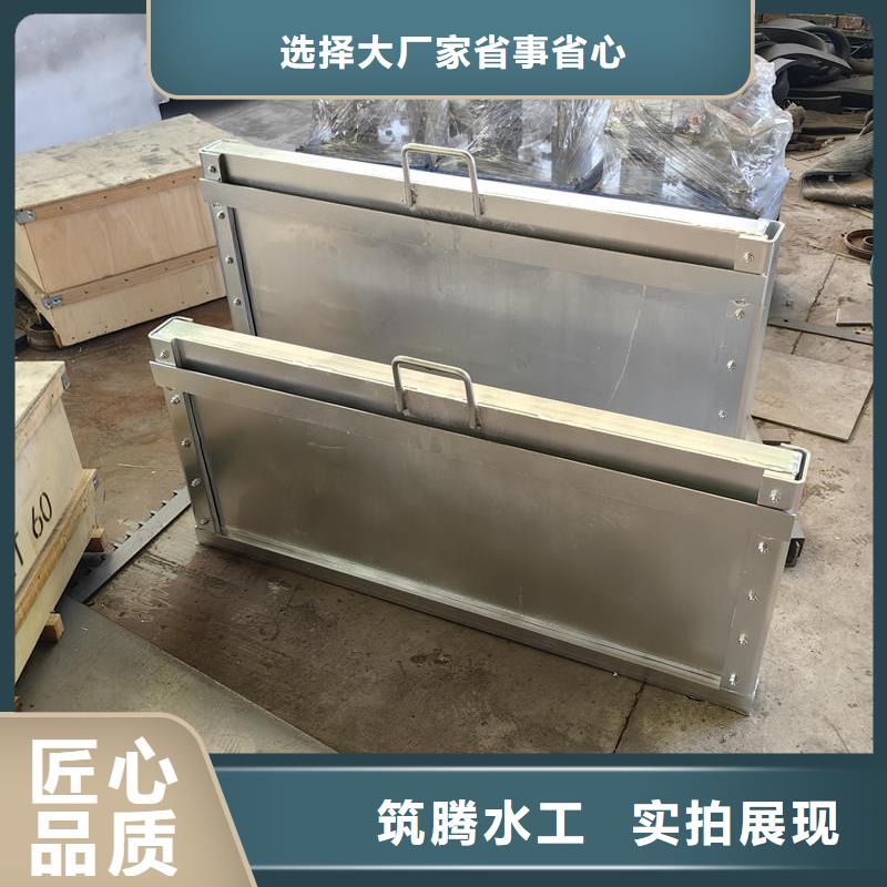 鋼閘門鋼制閘門生產(chǎn)安裝