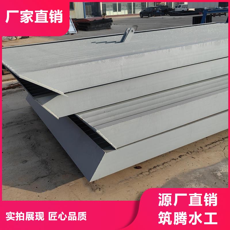 鋼閘門鋼制閘門生產(chǎn)安裝