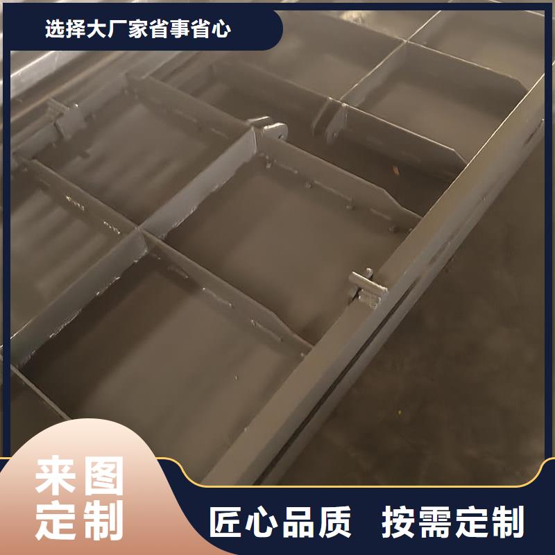 鋼閘門水電站鋼制閘門從廠家買售后有保障