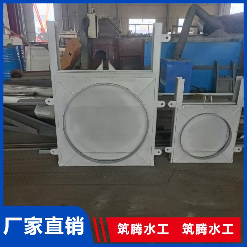 鋼閘門(mén)-防洪排澇泵站閘門(mén)產(chǎn)品性能