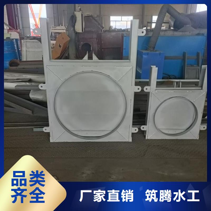 鋼閘門滑動(dòng)鋼制閘門精心打造