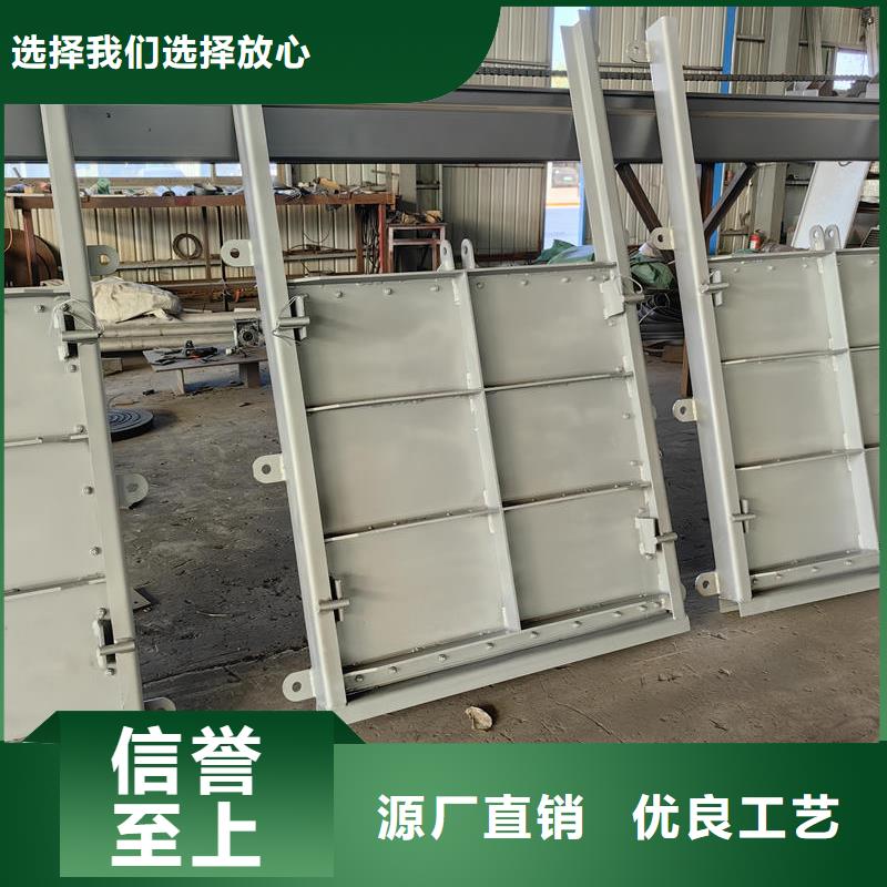 鋼閘門鋼制閘門生產(chǎn)安裝