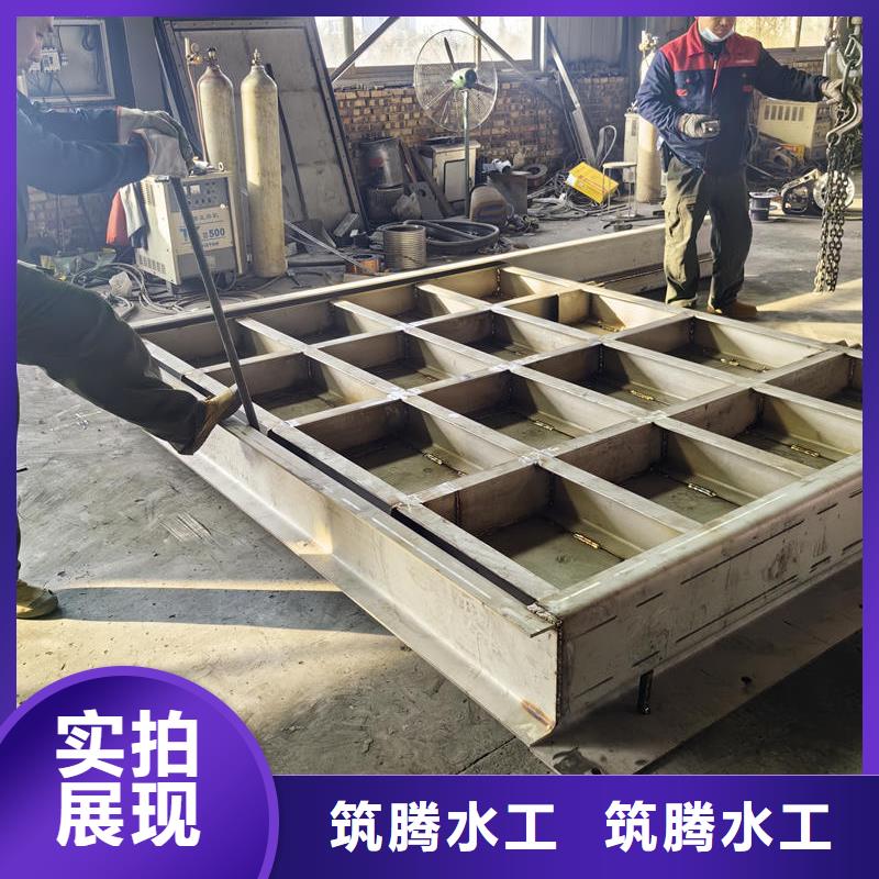 鋼閘門_河道鋼制閘門一周內發(fā)貨