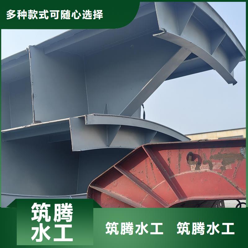 鋼閘門鋼制閘門生產(chǎn)安裝