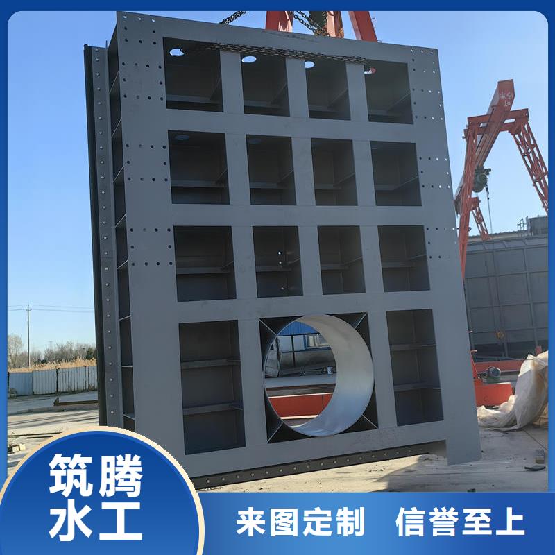 鋼閘門平板鋼閘門筑騰水工