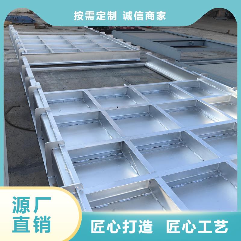 鋼閘門(mén)-防洪排澇泵站閘門(mén)產(chǎn)品性能