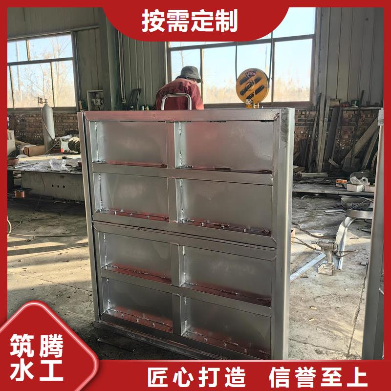 鋼閘門水電站鋼制閘門從廠家買售后有保障