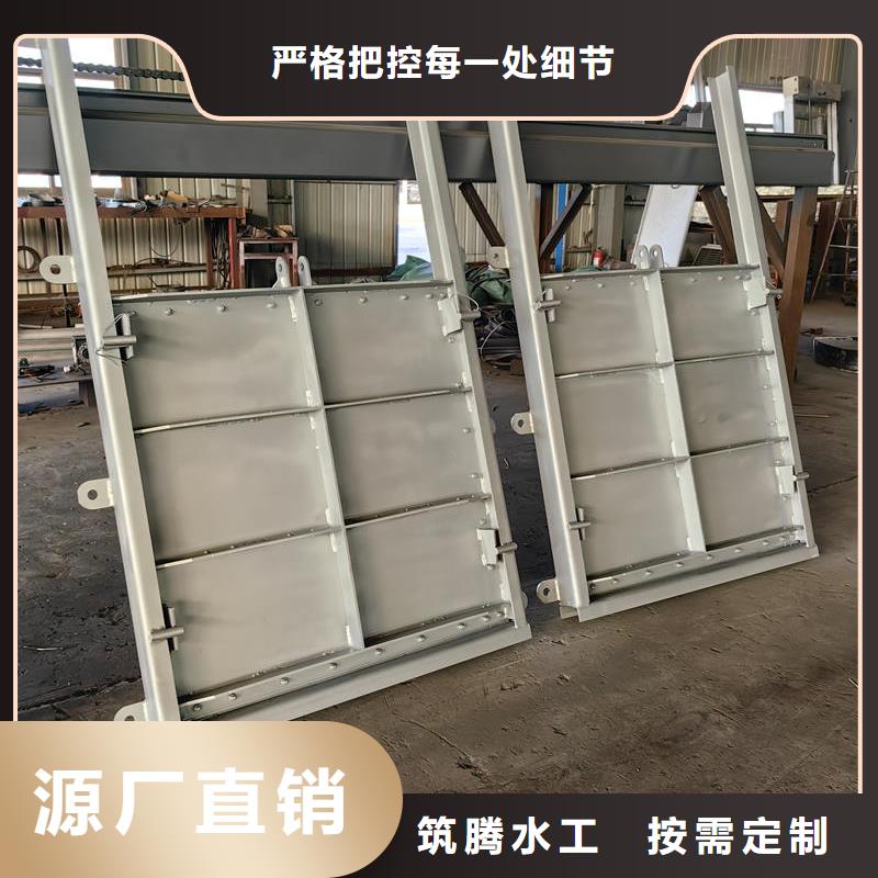 鋼閘門鋼制閘門生產(chǎn)安裝