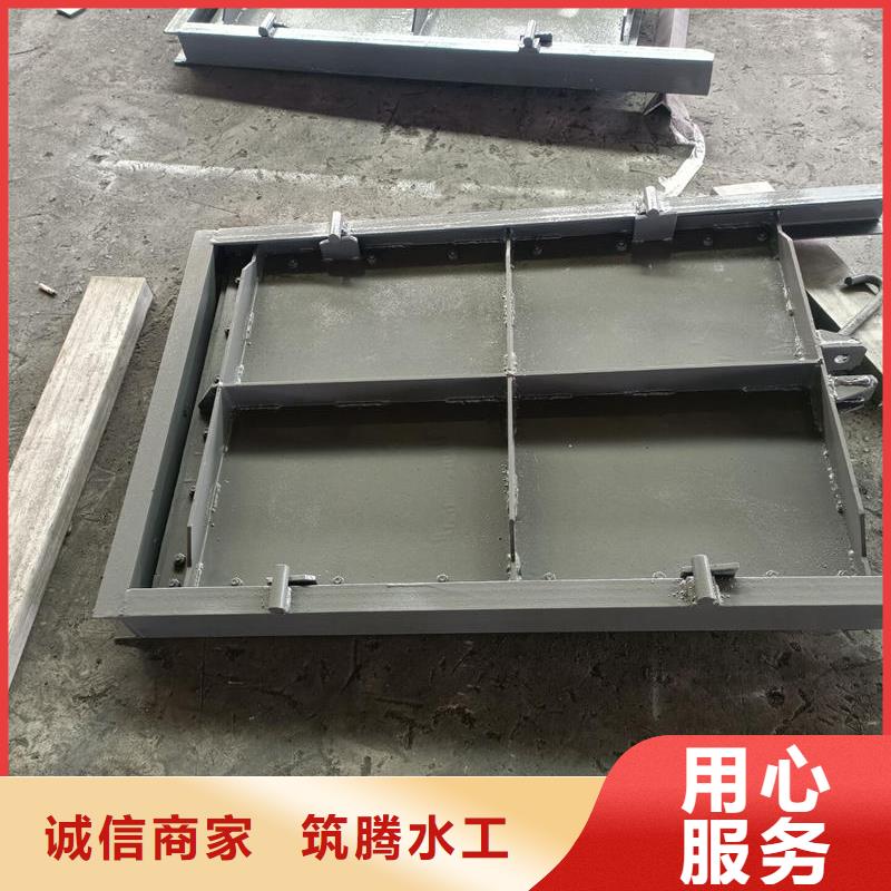 鋼閘門插板鋼閘門把實(shí)惠留給您