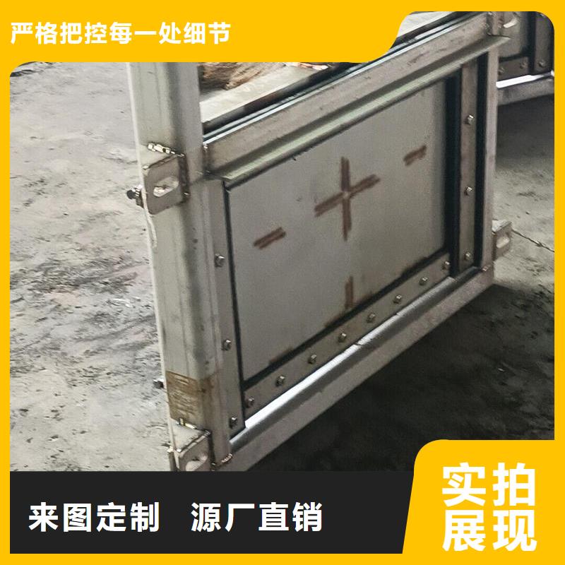 鋼閘門304不銹鋼閘門質(zhì)量安心
