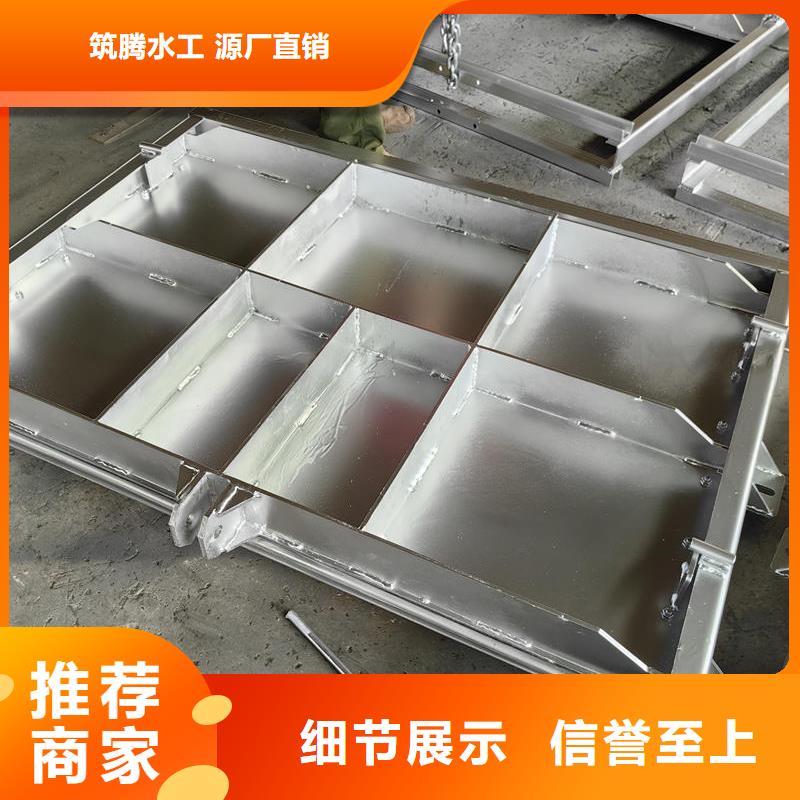 鋼閘門一體化泵閘閘門廠家直銷