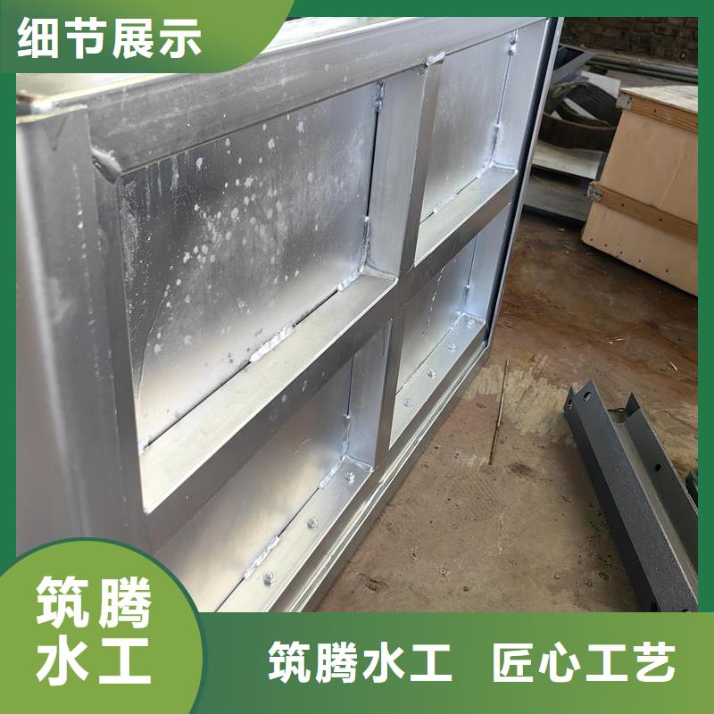 鋼閘門鋼制閘門生產(chǎn)安裝