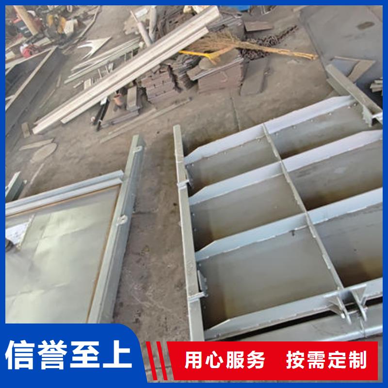 鋼閘門一體化泵閘閘門廠家直銷